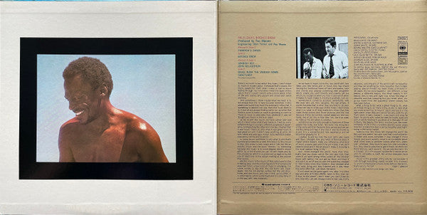 Miles Davis - Bitches Brew (Directions In Music By Miles Davis) (2xVinyl, LP, Album, Reissue, Quadraphonic) Near Mint (NM or M-) / Very Good Plus (VG+)