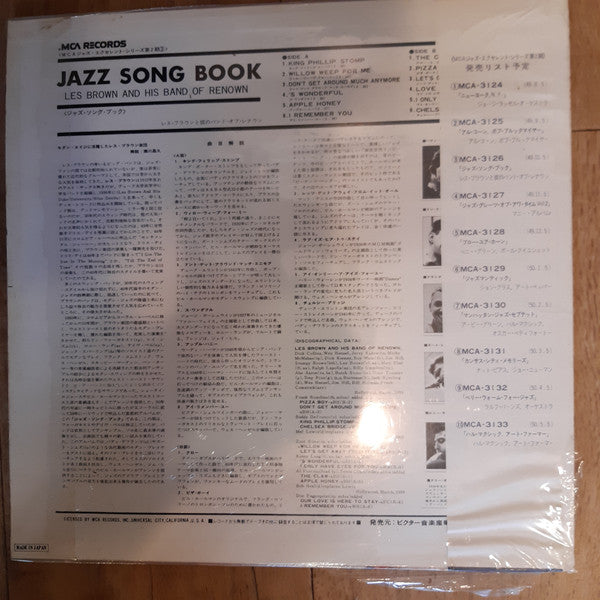 Les Brown And His Band Of Renown - Jazz Song Book (Vinyl, LP, Album, Stereo) Near Mint (NM or M-) / Very Good Plus (VG+)