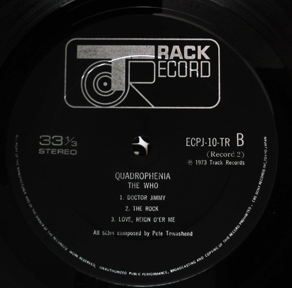 The Who - Quadrophenia (2xVinyl, LP, Album, Stereo) Very Good (VG) / Very Good (VG)