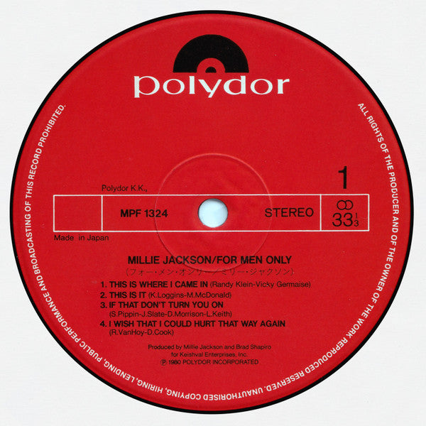 Millie Jackson - For Men Only (Vinyl, LP, Album, Stereo) Very Good Plus (VG+) / Very Good (VG)
