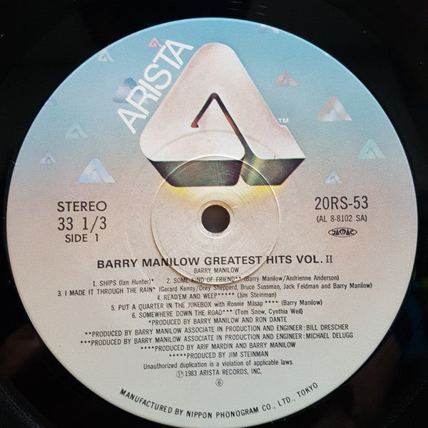Barry Manilow - Greatest Hits Vol. II (Vinyl, LP, Compilation) Very Good Plus (VG+) / Very Good Plus (VG+)