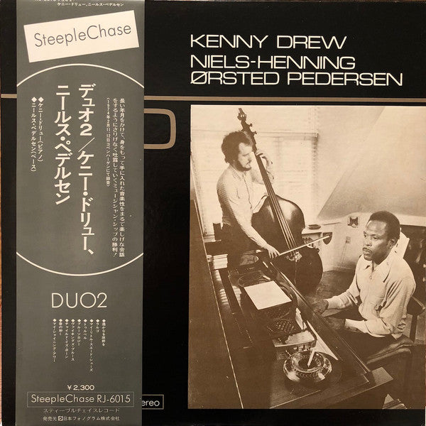 Kenny Drew - Duo 2 (Vinyl, LP, Album, Stereo)