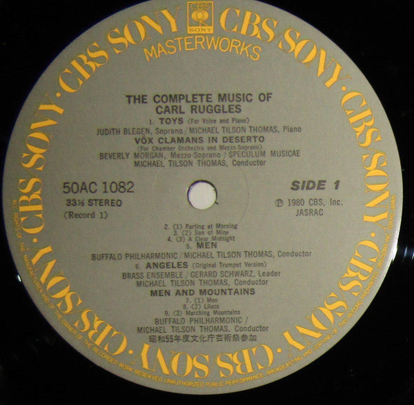 Carl Ruggles - The Complete Music Of Carl Ruggles (2xVinyl, LP, Stereo) Near Mint (NM or M-) / Very Good Plus (VG+)