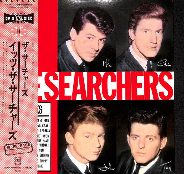 The Searchers - It's The Searchers (Vinyl, LP, Album, Promo) Very Good (VG) / Very Good (VG)