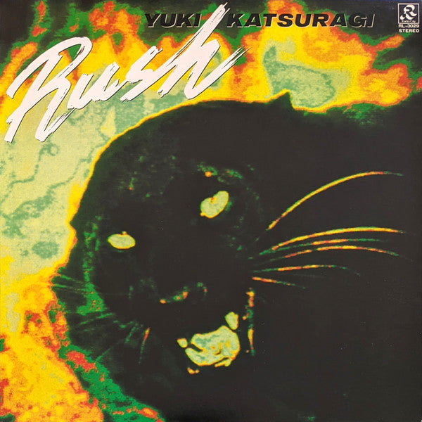 Yuki Katsuragi - Rush (Vinyl, LP, Album)