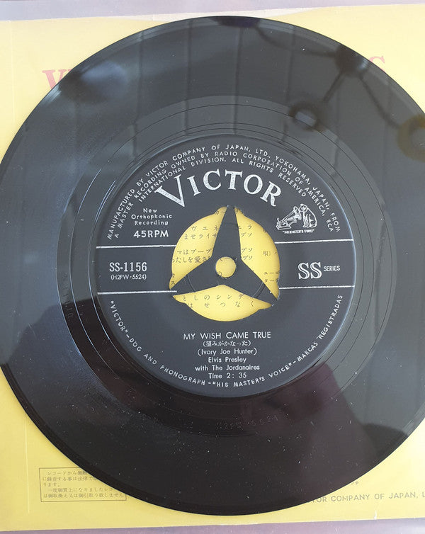 Elvis Presley - A Big Hunk O' Love / My Wish Came True (Vinyl, 7", 45 RPM, Single) Very Good (VG) / Good Plus (G+)