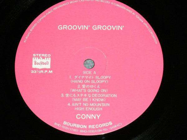Conny (23) - Groovin' Groovin' (Vinyl, LP, Album) Very Good Plus (VG+) / Very Good (VG)