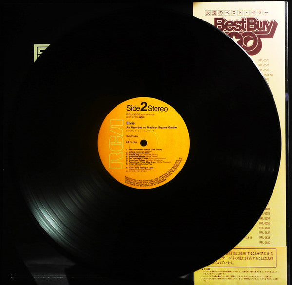 Elvis Presley - Elvis As Recorded At Madison Square Garden (Vinyl, LP, Album, Reissue) Very Good (VG) / Very Good (VG)