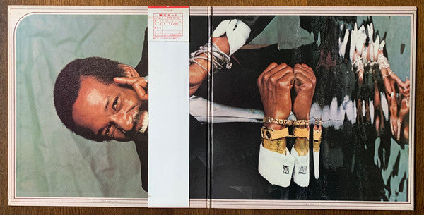 Eddie Kendricks - For You (Vinyl, LP, Album) Very Good Plus (VG+) / Very Good Plus (VG+)