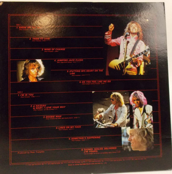 Peter Frampton - Peter Frampton Story (Vinyl, LP, Compilation, Promo) Very Good Plus (VG+) / Very Good (VG)