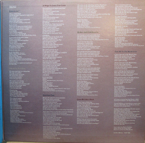 Paul Simon - Greatest Hits, Etc. (Vinyl, LP, Compilation, Promo, Stereo) Very Good Plus (VG+) / Very Good (VG)
