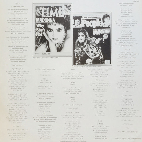 Madonna - Material Girl, Angel And Into The Groove (Vinyl, 12", 45 ...