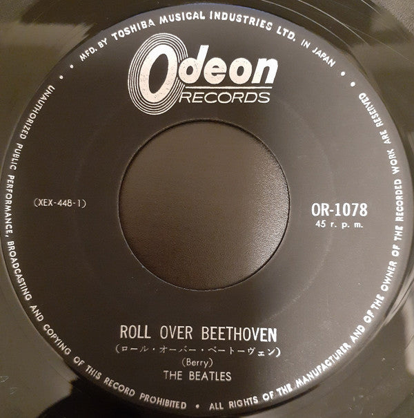 The Beatles - ツイスト・アンド・シャウト (Twist And Shout)  / ロール・オーバー・ベートーヴェン (Roll Over Beethoven) (Vinyl, 7", 45 RPM, Single) Very Good (VG) / Very Good (VG)