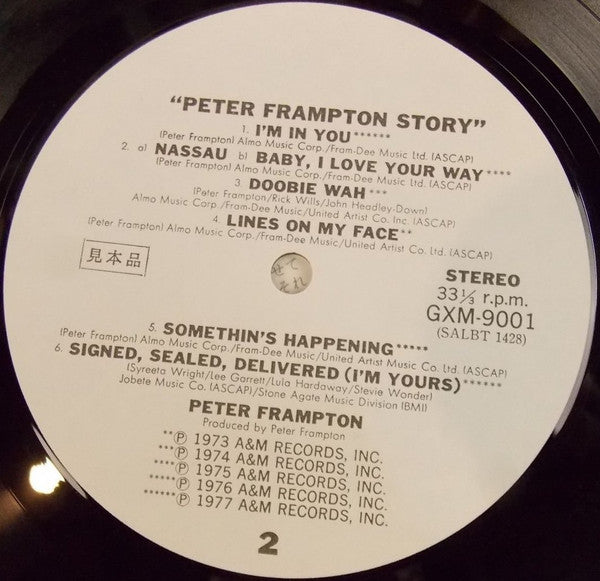 Peter Frampton - Peter Frampton Story (Vinyl, LP, Compilation, Promo) Very Good Plus (VG+) / Very Good (VG)