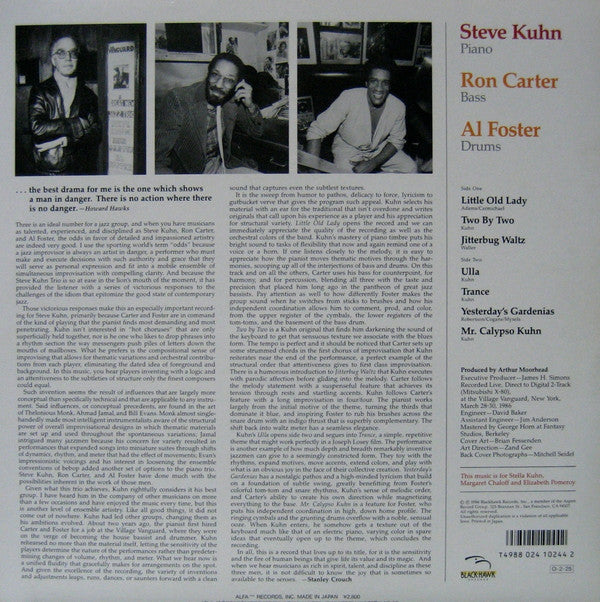 Steve Kuhn Trio - Life's Magic (Vinyl, LP, Album, Promo) Very Good Plus (VG+) / Very Good Plus (VG+)