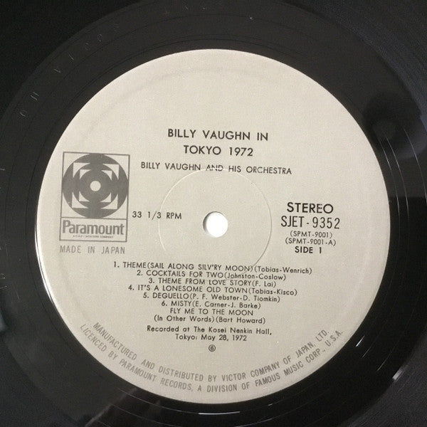 Billy Vaughn And His Orchestra - Billy Vaughn In Tokyo 1972 (2xVinyl, LP, Album) Very Good Plus (VG+) / Very Good Plus (VG+)