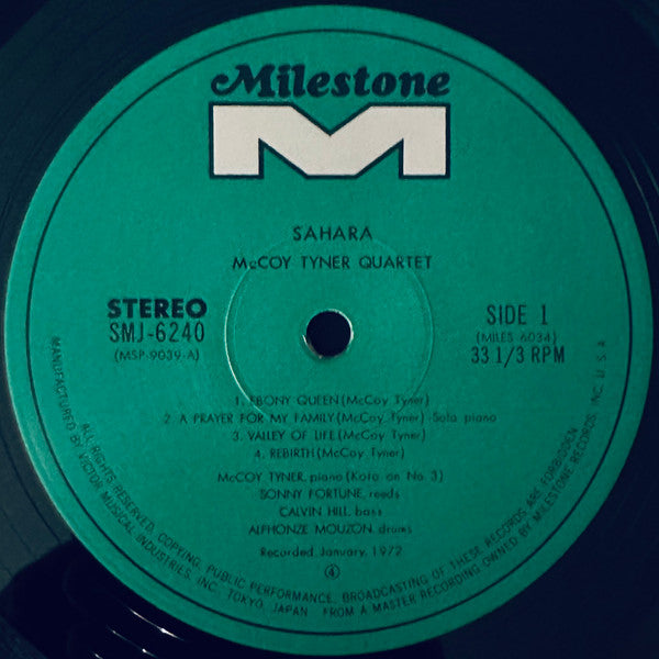 McCoy Tyner - Sahara (Vinyl, LP, Album, Reissue, Stereo) Good Plus (G+) / Very Good (VG)