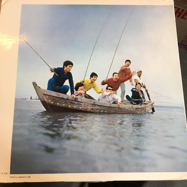 Takeshi Terauchi & Blue Jeans - Electric Folk Song Collection Super Deluxe (2xVinyl, LP, Compilation) Very Good Plus (VG+) / Very Good (VG)