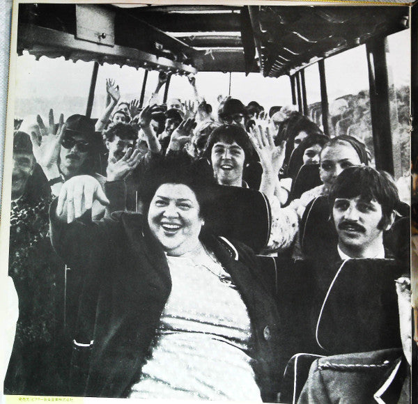 The Beatles - Magical Mystery Tour (Vinyl, LP, Compilation, Reissue, Stereo) Very Good Plus (VG+) / Very Good (VG)