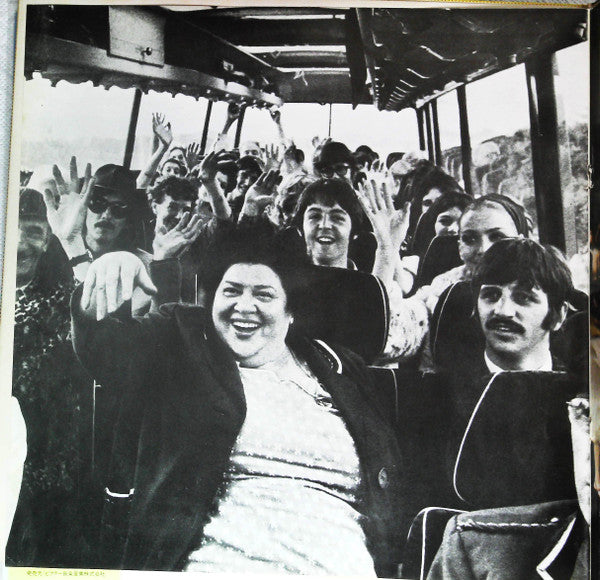 The Beatles - Magical Mystery Tour (Vinyl, LP, Compilation, Reissue...