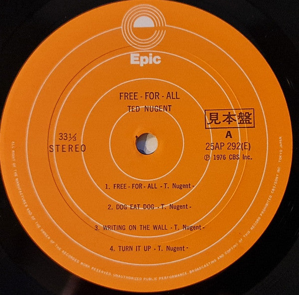 Ted Nugent - Free-For-All (Vinyl, LP, Album, Promo) Very Good Plus (VG+) / Very Good (VG)
