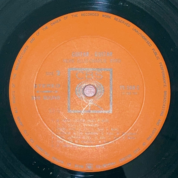 Herb Ellis - Guitar/Guitar (Vinyl, LP, Album, Stereo) Very Good (VG) / Very Good (VG)