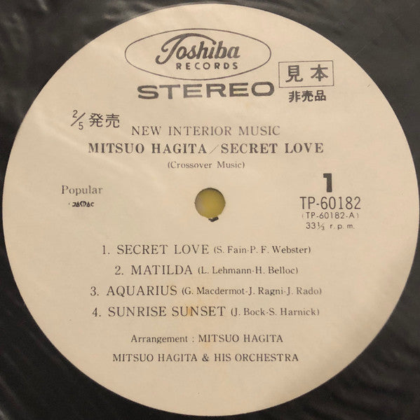 Mitsuo Hagita - Secret Love (Vinyl, LP, Album, Promo, Stereo) Near Mint (NM or M-) / Very Good Plus (VG+)
