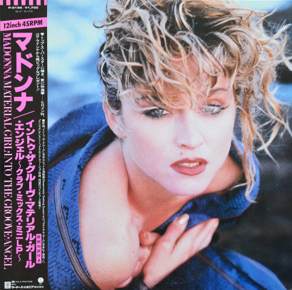 Madonna - Material Girl, Angel And Into The Groove (Vinyl, 12", 45 ...