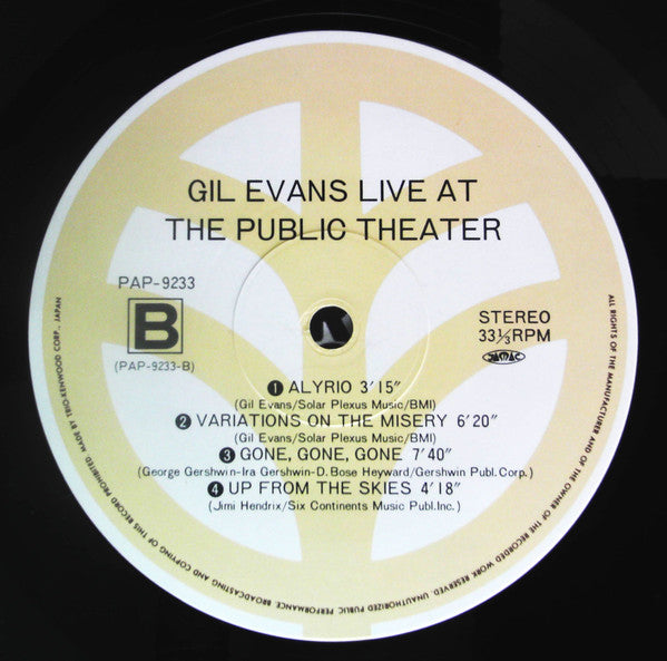 Gil Evans - Live At The Public Theater (New York 1980) (Vinyl, LP, Album) Very Good Plus (VG+) / Very Good Plus (VG+)