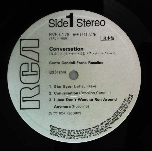 Conte Candoli - Conversation (Vinyl, LP, Promo, Stereo) Very Good (VG) / Very Good (VG)