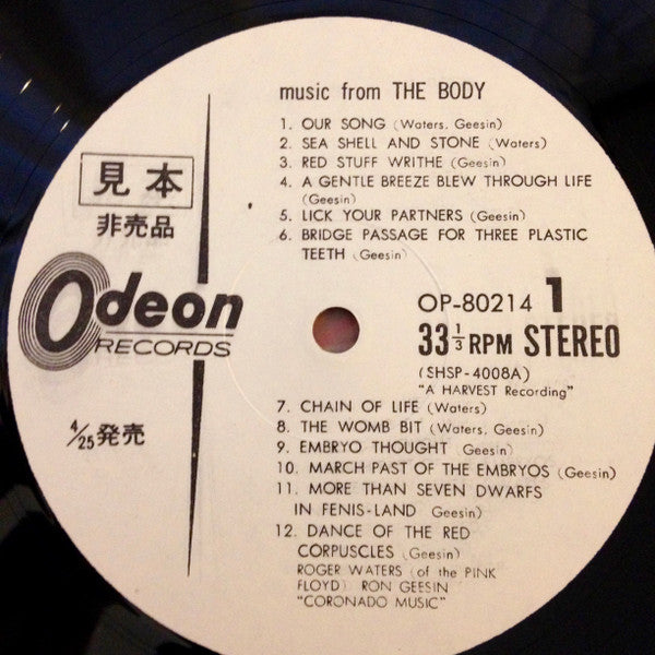 Ron Geesin - Music From The Body (Vinyl, LP, Album, Promo, Stereo)