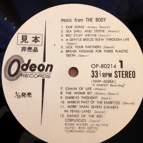 Ron Geesin - Music From The Body (Vinyl, LP, Album, Promo, Stereo) Very Good Plus (VG+) / Very Good Plus (VG+)