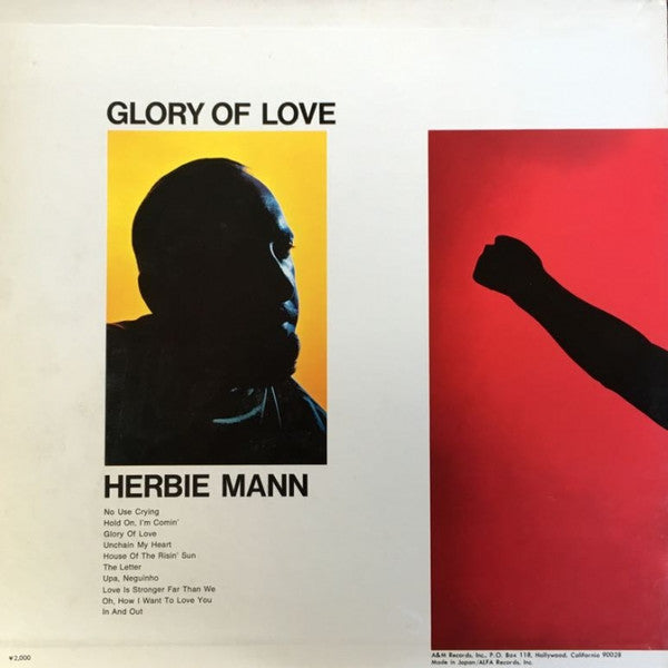 Herbie Mann - Glory Of Love (Vinyl, LP, Album, Promo) Very Good (VG) / Very Good Plus (VG+)