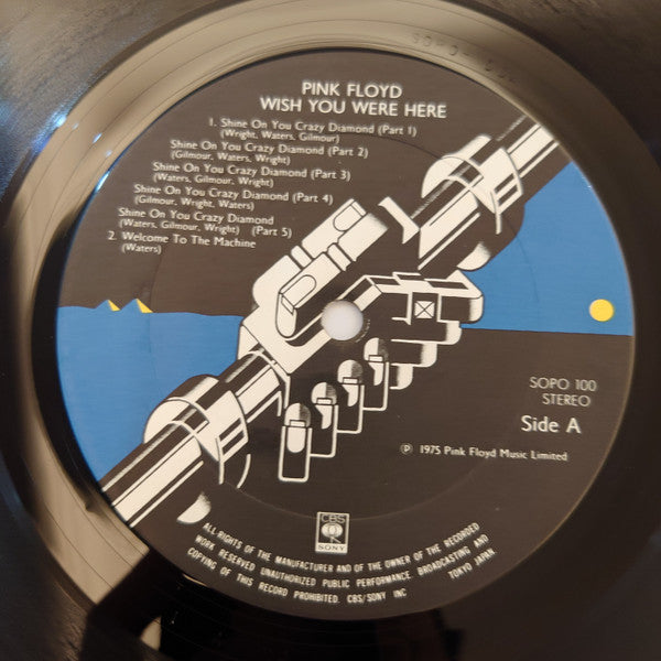 Pink Floyd - Wish You Were Here = 炎 (あなたがここにいてほしい) (Vinyl, LP, Album)