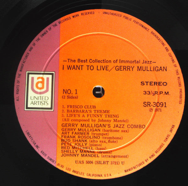 Gerry Mulligan - The Jazz Combo From "I Want To Live!" (Vinyl, LP, Album, Reissue, Stereo) Good Plus (G+) / Good (G)