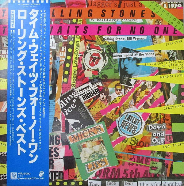 The Rolling Stones - Time Waits For No One (Anthology 1971-1977) (V...