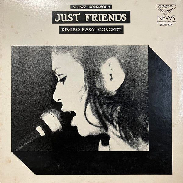 Kimiko Kasai - Just Friends (Vinyl, LP, Album, Stereo) Very Good Plus (VG+) / Very Good (VG)