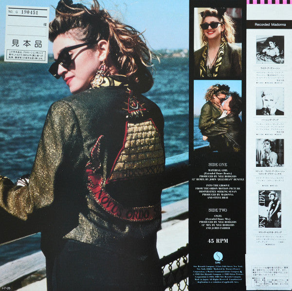 Madonna - Material Girl, Angel And Into The Groove (Vinyl, 12", 45 ...