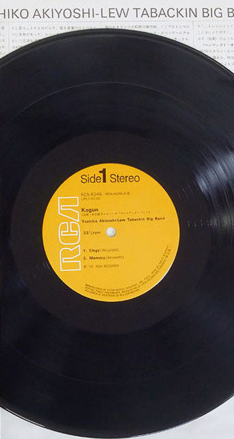 Toshiko Akiyoshi-Lew Tabackin Big Band - Kogun (Vinyl, LP, Album)