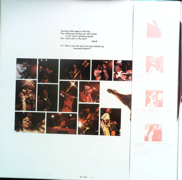 Ohio Players - Ohio Players Gold (Vinyl, LP, Compilation) Near Mint (NM or M-) / Very Good (VG)