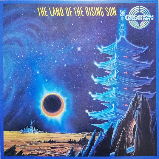 Creation (6) - The Land Of The Rising Sun (Vinyl, LP, Promo) Very Good Plus (VG+) / Very Good Plus (VG+)