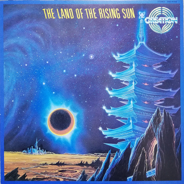 Creation (6) - The Land Of The Rising Sun (Vinyl, LP, Promo) Near Mint (NM or M-) / Very Good (VG)