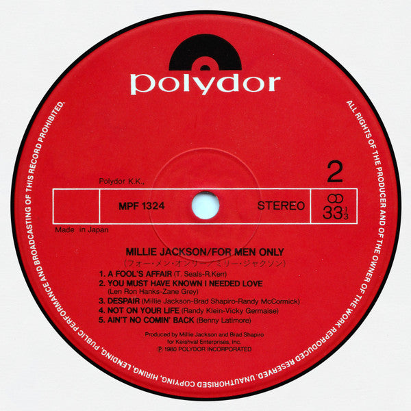 Millie Jackson - For Men Only (Vinyl, LP, Album, Stereo) Very Good Plus (VG+) / Very Good (VG)