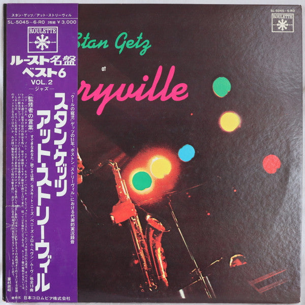 Stan Getz - At Storyville (2xVinyl, LP, Compilation, Promo, Mono) Very Good (VG) / Very Good Plus (VG+)