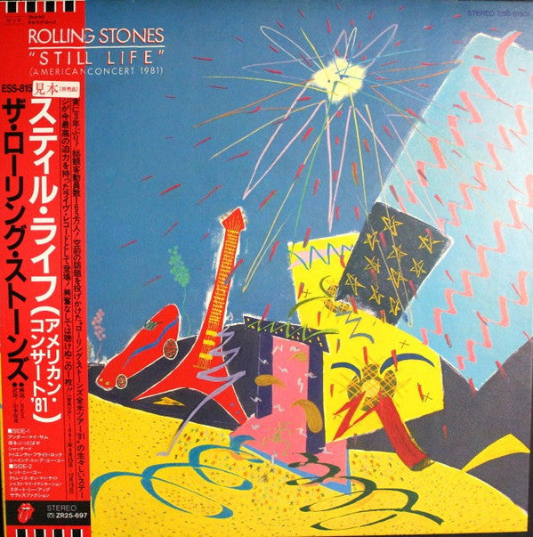 The Rolling Stones - Still Life (American Concert 1981) (Vinyl, LP, Album, Promo) Near Mint (NM or M-) / Very Good Plus (VG+)