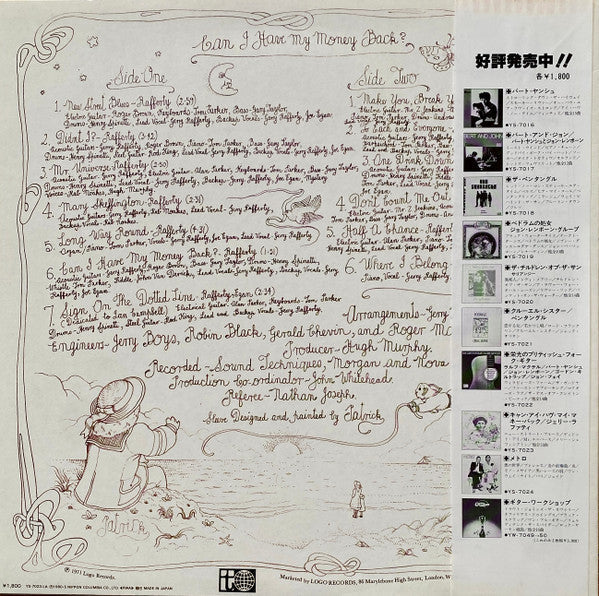 Gerry Rafferty - Can I Have My Money Back? (Vinyl, LP, Album, Stereo) Very Good Plus (VG+) / Very Good Plus (VG+)