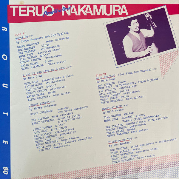 Teruo Nakamura Rising Sun Band - Route 80 (Vinyl, LP, Album, Promo, Stereo) Very Good Plus (VG+) / Very Good (VG)