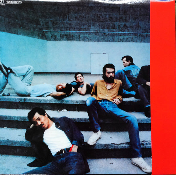 Cools Rockabilly Club - Dead Heat Hibiya (Vinyl, LP) Very Good (VG) / Very Good (VG)