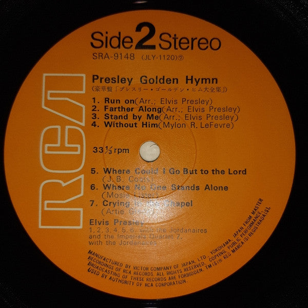 Elvis Presley - Presley Golden Hymn (2xVinyl, LP, Compilation) Very Good (VG) / Good Plus (G+)