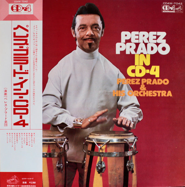 Perez Prado And His Orchestra - Perez Prado In CD-4 (Vinyl, LP, Alb...